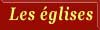 Sous-menu "Les Eglises"